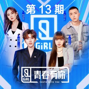 国产福利高清在线视频
