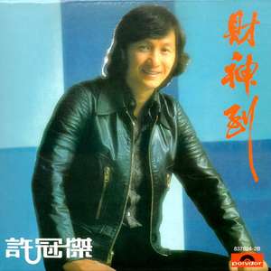 露出小奶头❌❌❌
